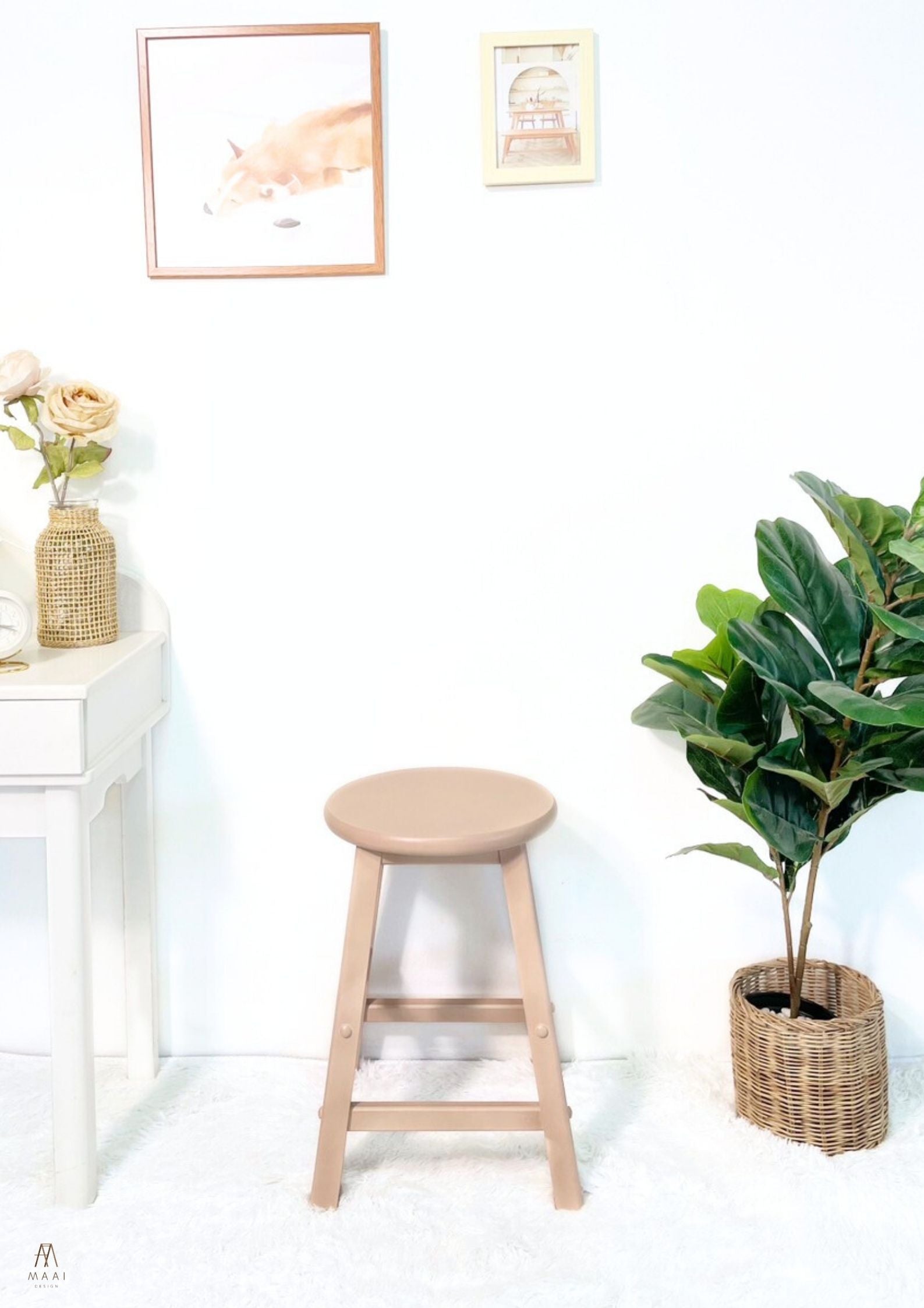 Gom Stool Main image