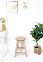 Gom Stool